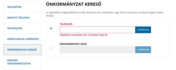 kep 7