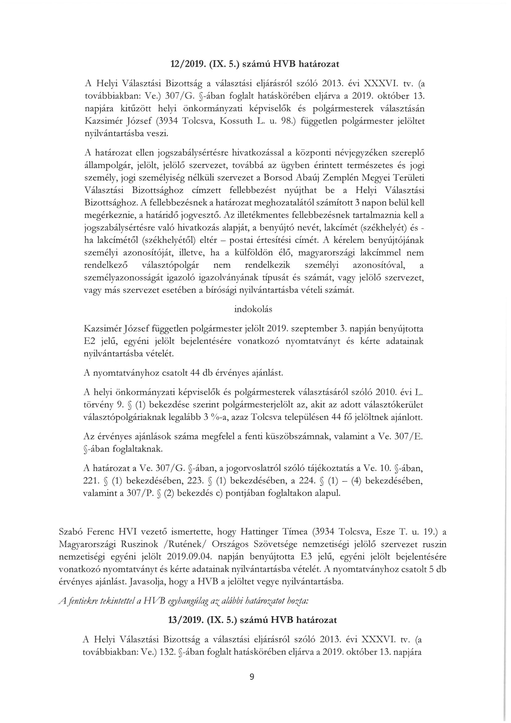 3jkv Page 01