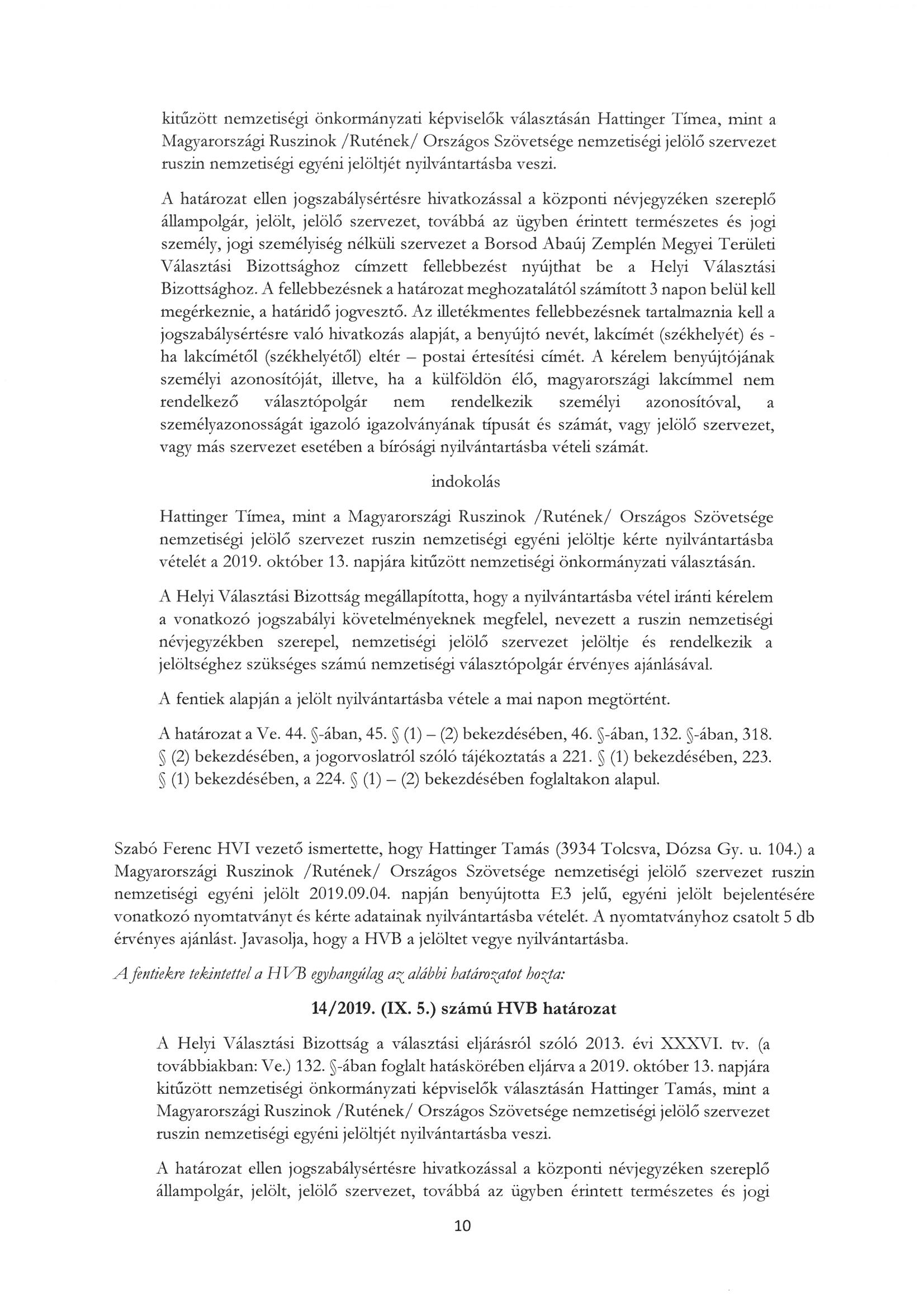3jkv Page 01