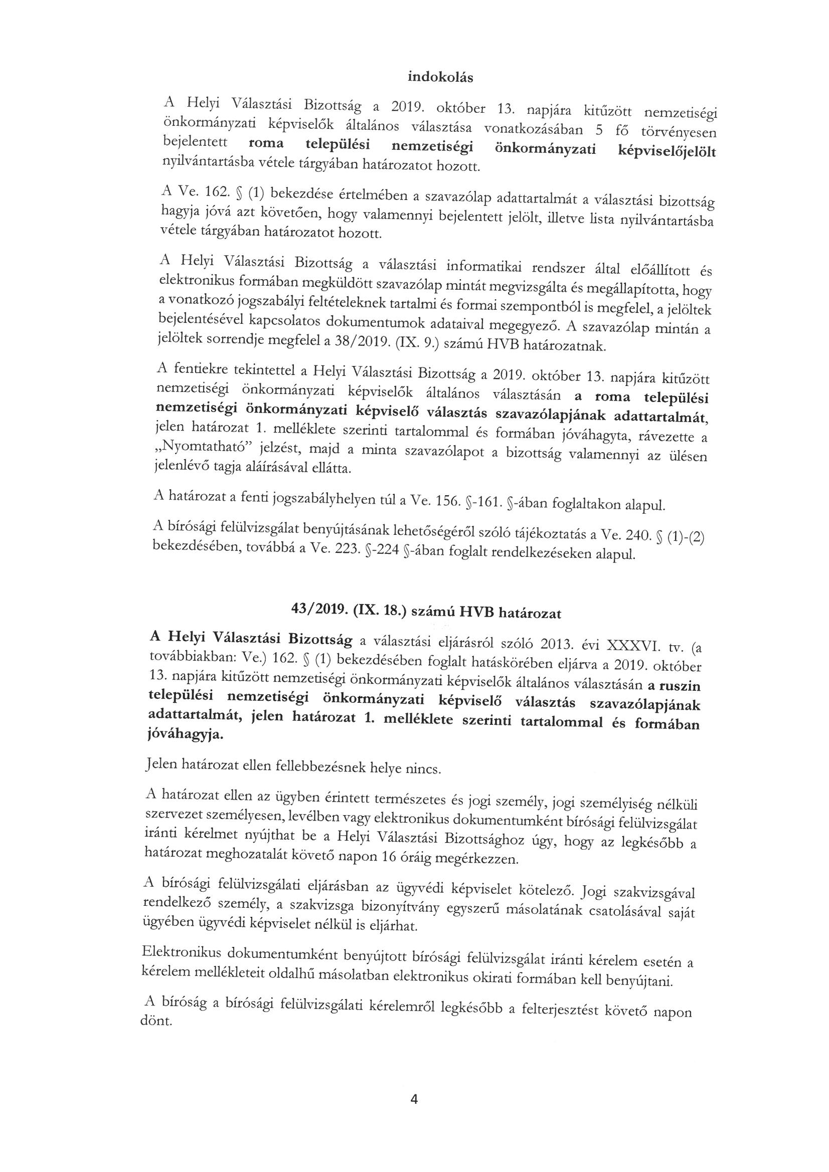 20190926 Page 1
