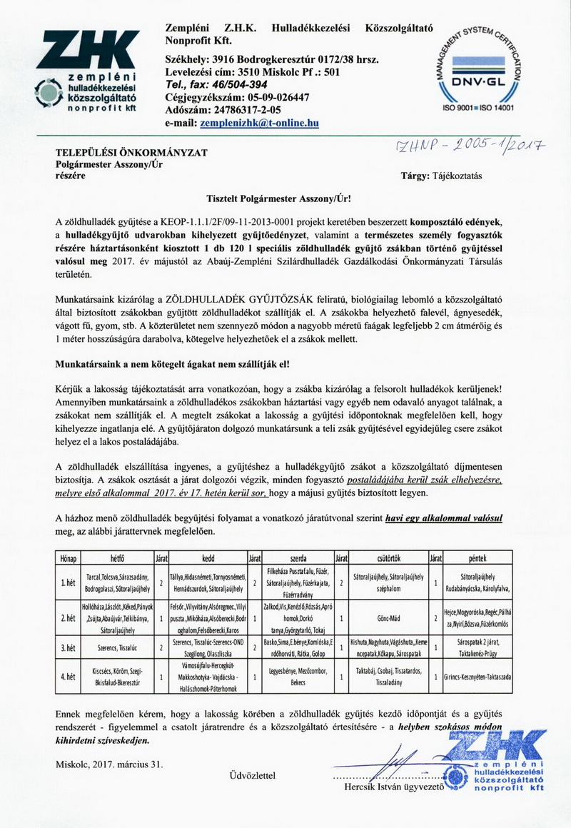 ZHNP-2005-1-2017