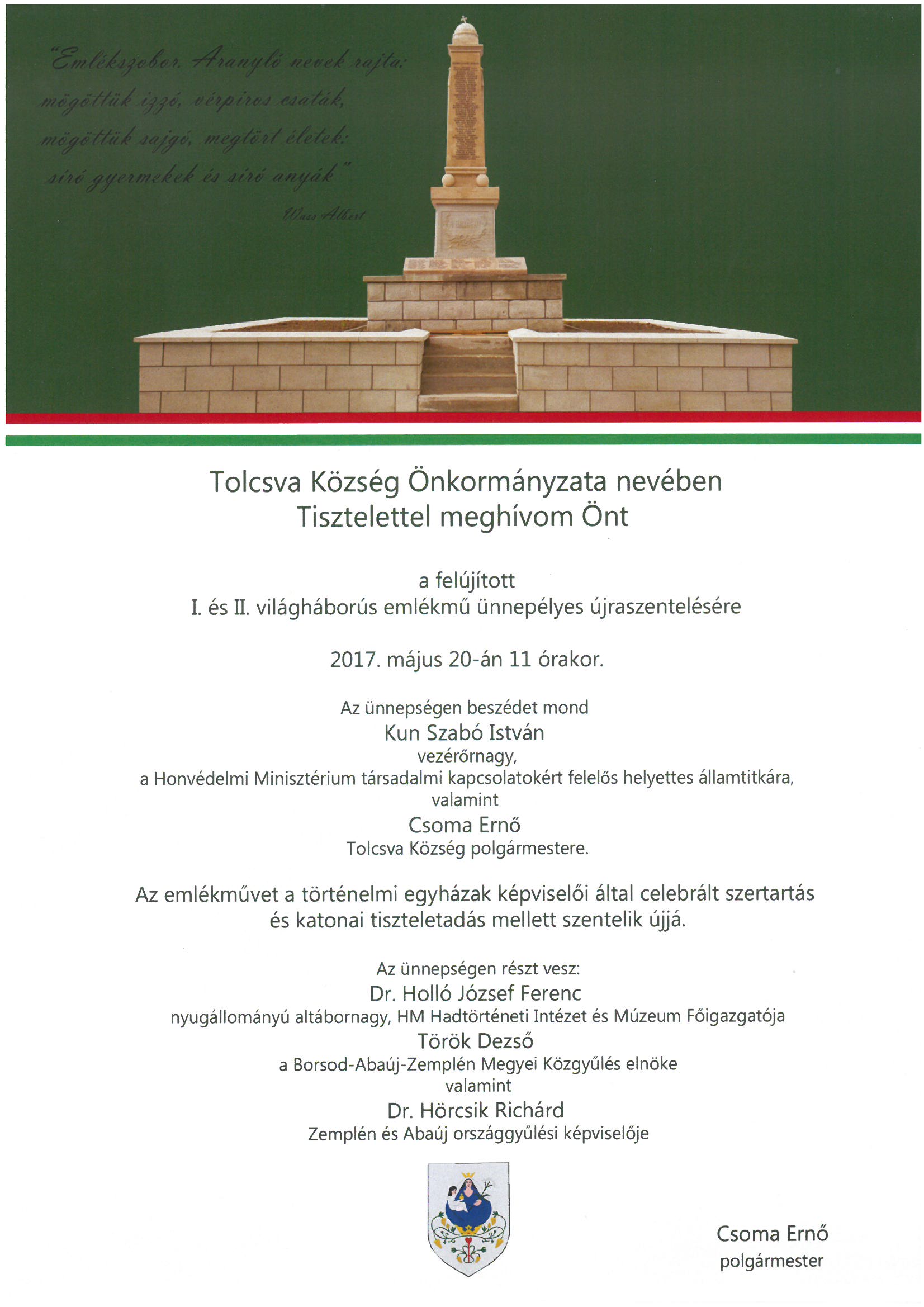meghivo