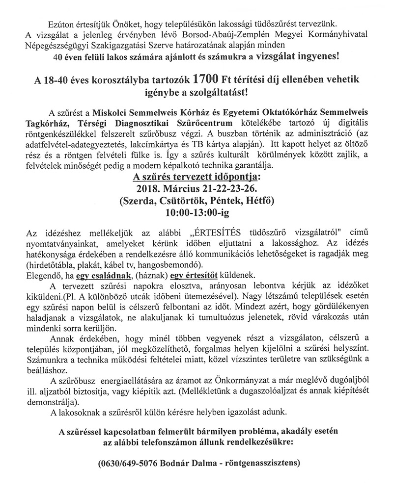 20180316 tudoszuro