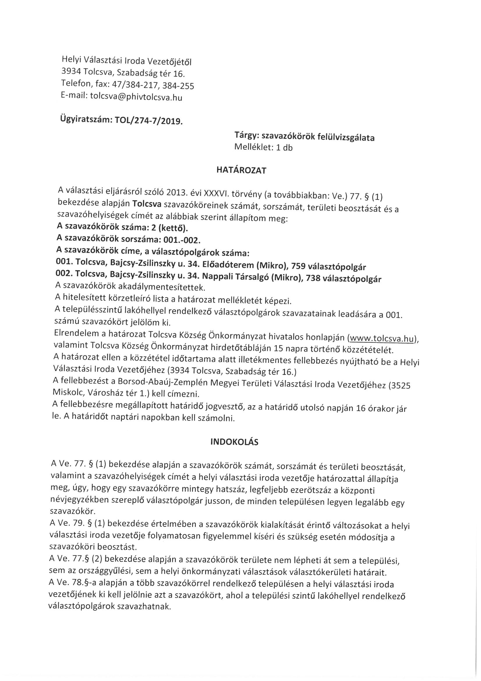 20190603 Page 1